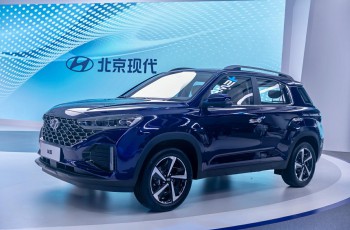 现代